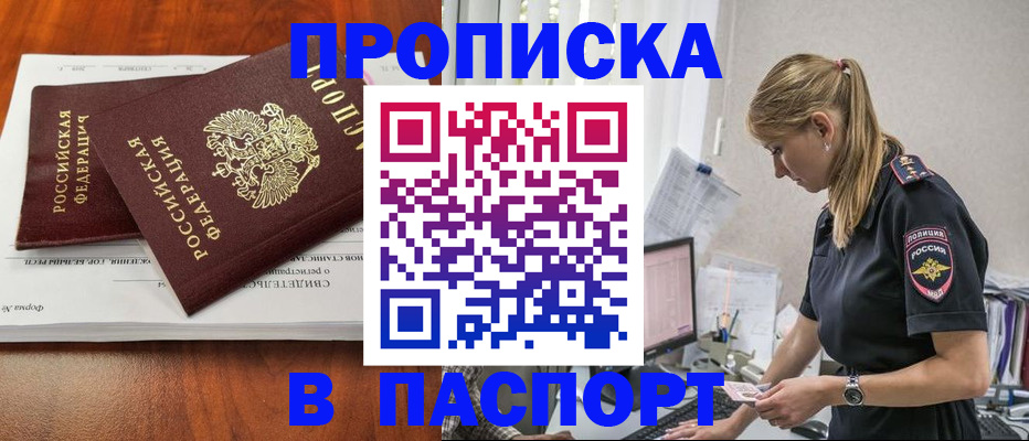 форма 3 в Фролово